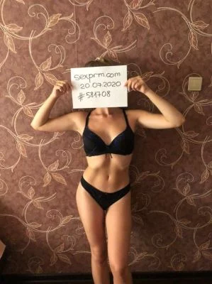 Проститутка Ксения